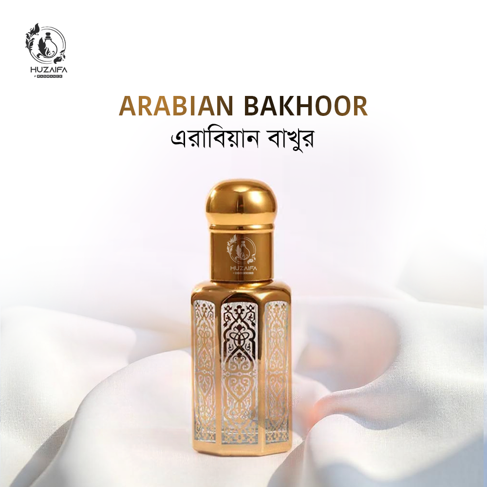 Arabian-Bakhoor