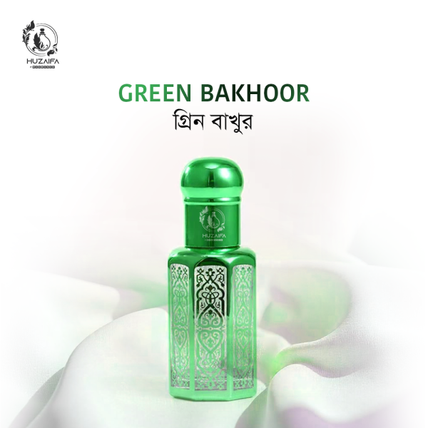 Green Bakhoor | গ্রিন বাখুর