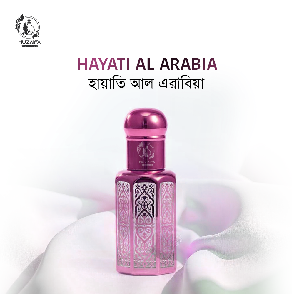 Hayati-Al-Arabia