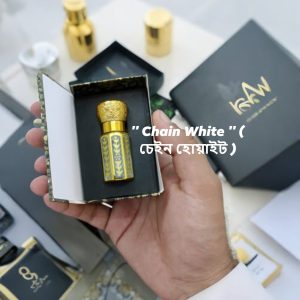 White Chain - হোয়াইট চেইন